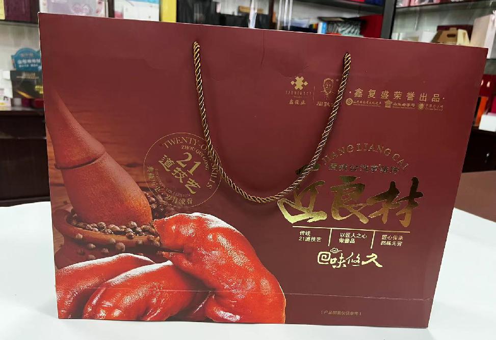 米林礼品盒定制